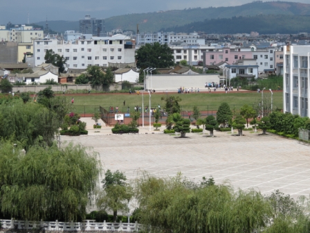 石屏高级中学