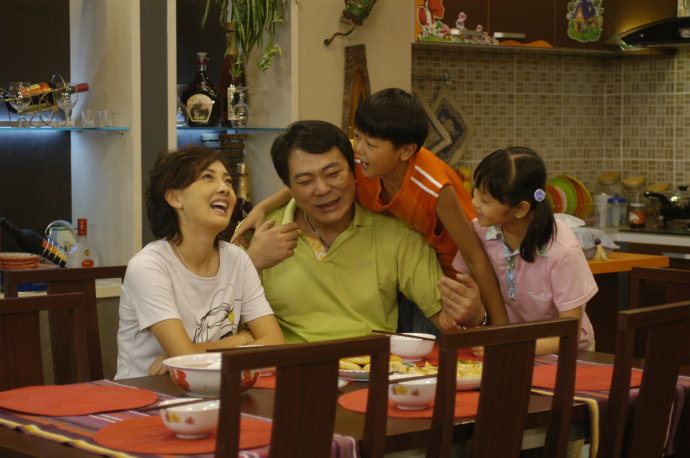 乐活家庭第二部