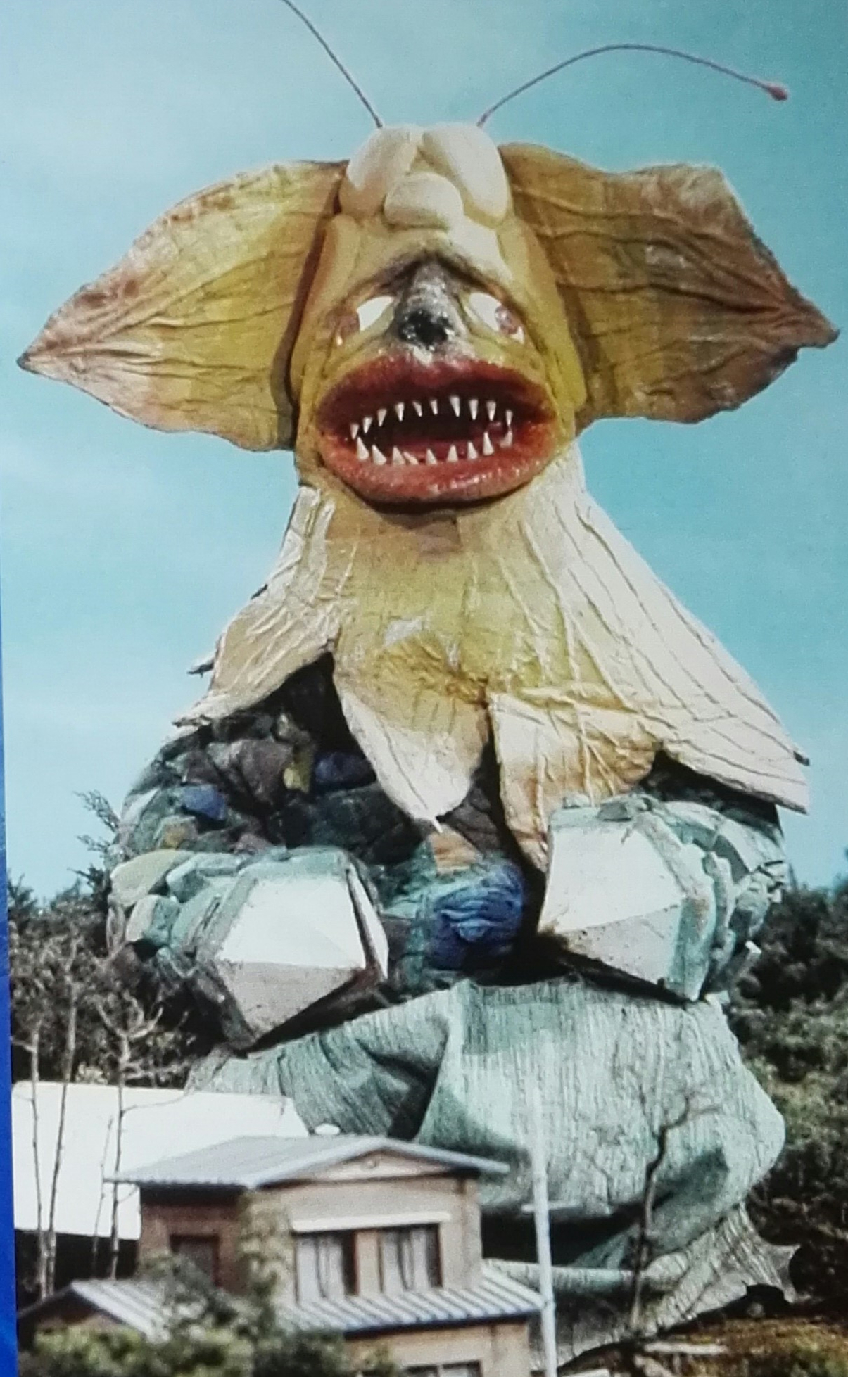 /p p>来自亚美坦拉斯行星的怪兽,身体能辐射出