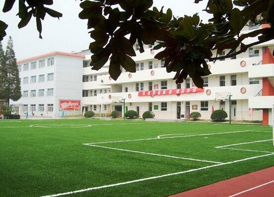 上海市徐汇区向阳育才小学