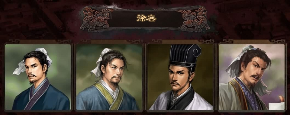  p>《三国志12》(日文假名:さんごくし   トゥウェルブ,英文名