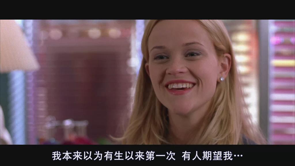  p>《律政俏佳人》是由 a href="#" data-lemmaid="2232989">米高梅