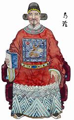  p data-id="gnf8pfjhtp">马铨(1596～1678)中国明末清初 b> a target