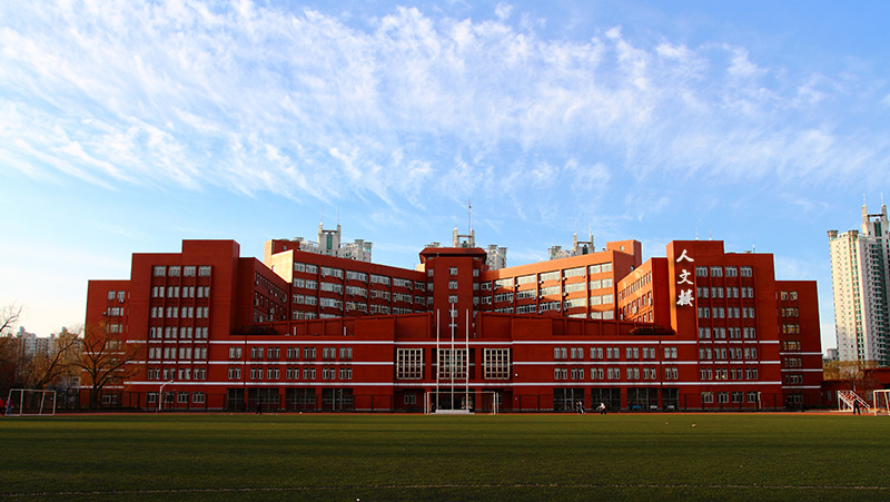 international studies university),简称"北二外"或"二外"(bisu)是 