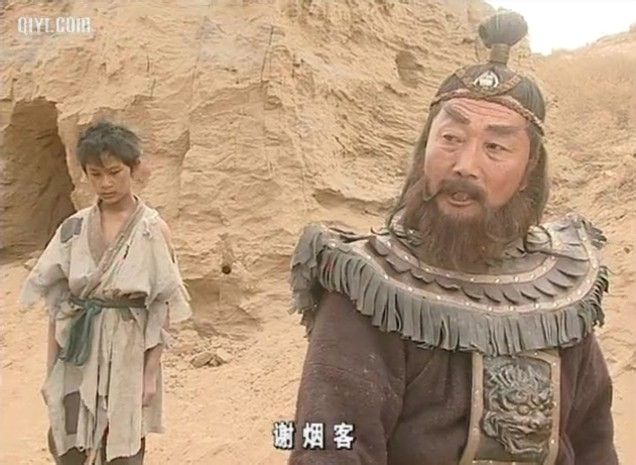  p>谢烟客是 a target="_blank" href="/item/金庸/128951" data