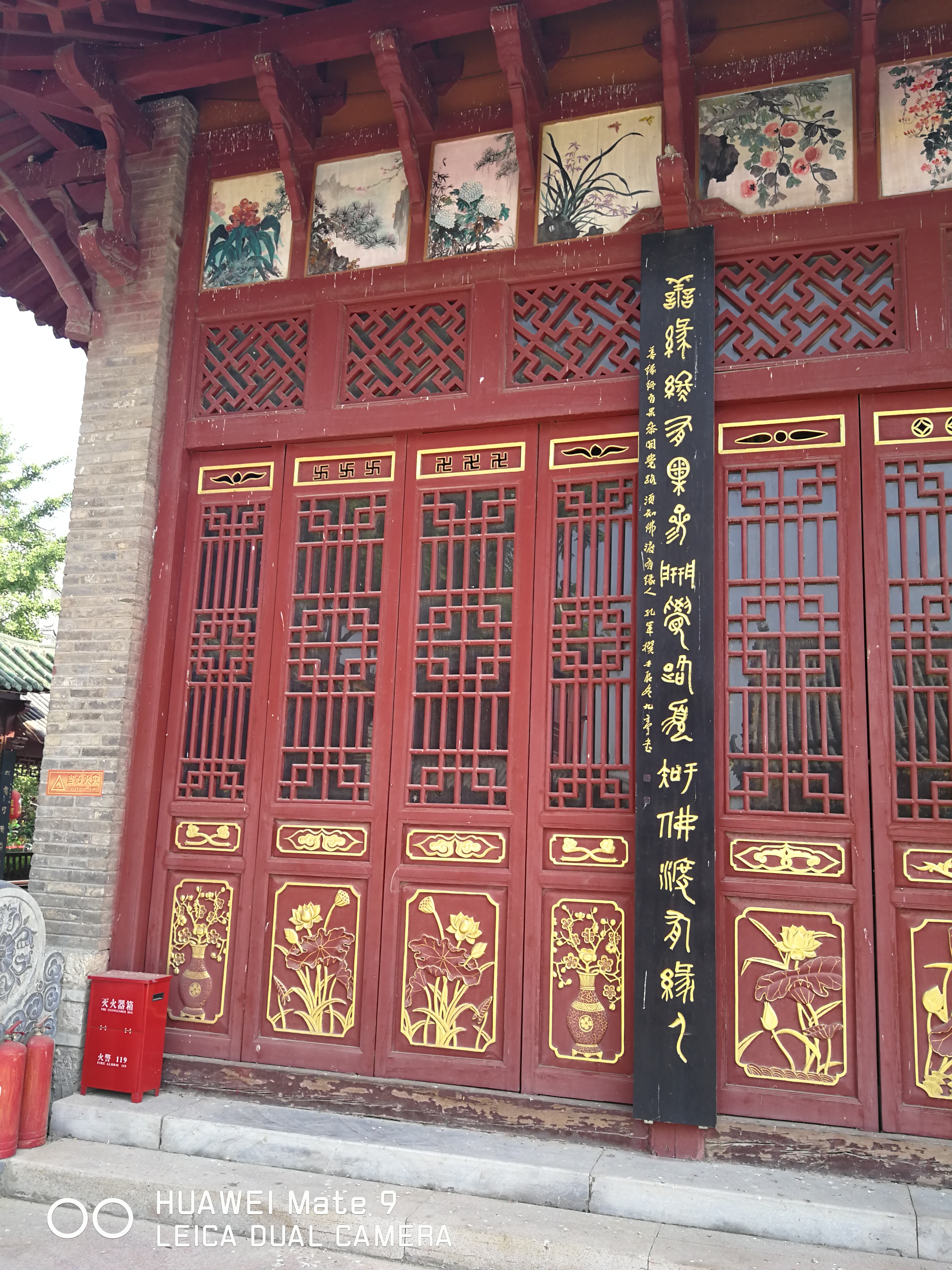  p>清凉寺,是一座皇家寺院,坐落在河南省商丘市 a target="_blank"