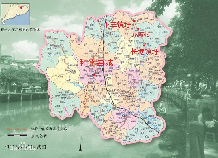 广东省河源市和平县 a href="#" data-lemmaid="3296495">长塘镇 /a>