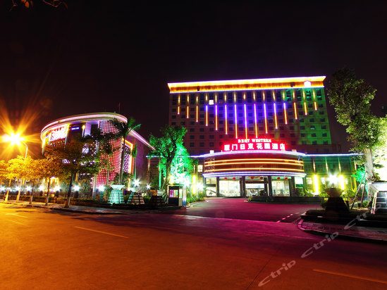  p>厦门日东花园酒店系 a href="#" data-lemmaid="20996791">厦门隆