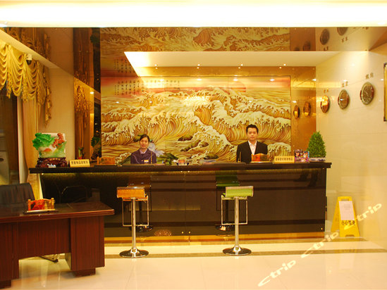  p data-id="gn7icyewf1">金华君庭酒店是一家商务类型的酒店,位于