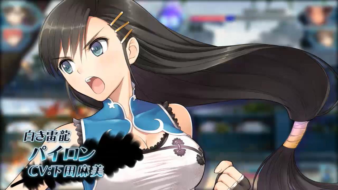 光明格斗刀锋对决