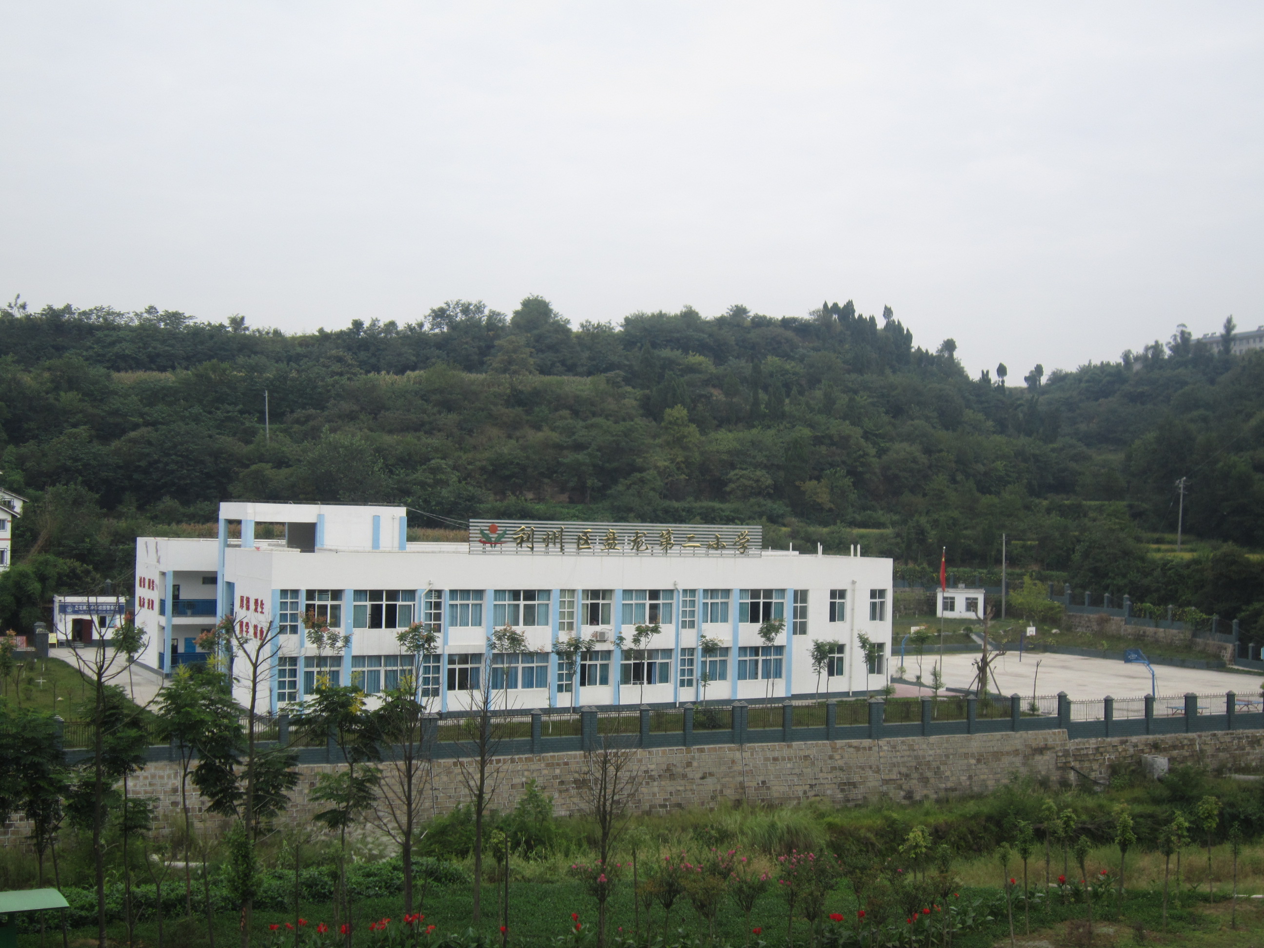 盘龙镇