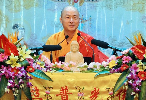 释观清