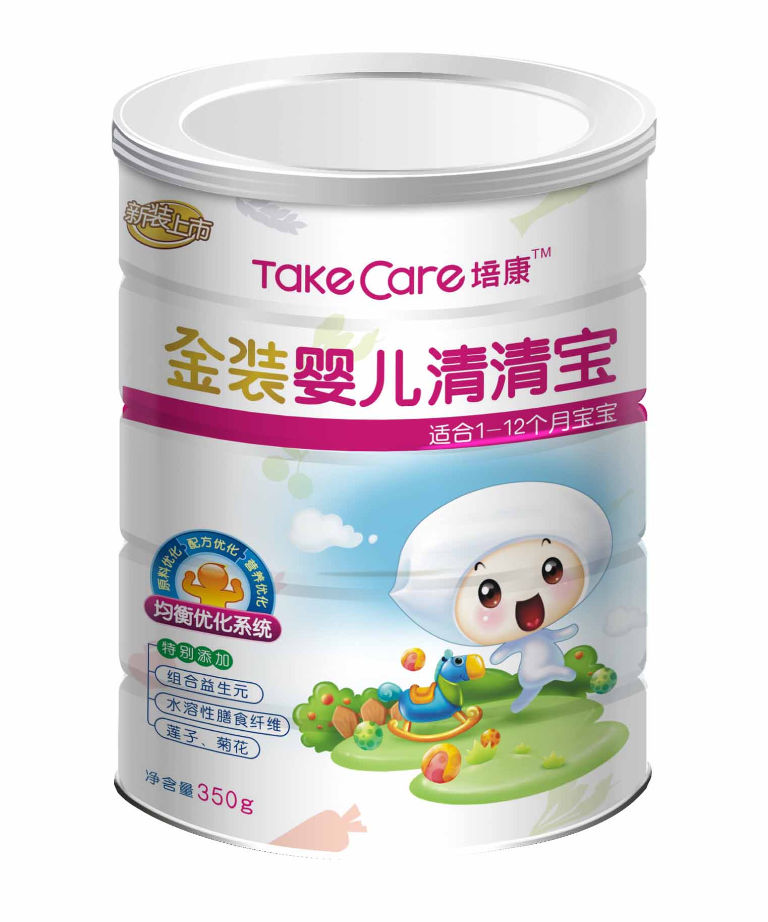 培康清清宝