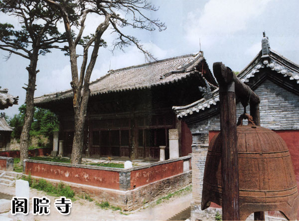  p>涞源县,隶属河北省 a target="_blank" href="/item/保定/84913"