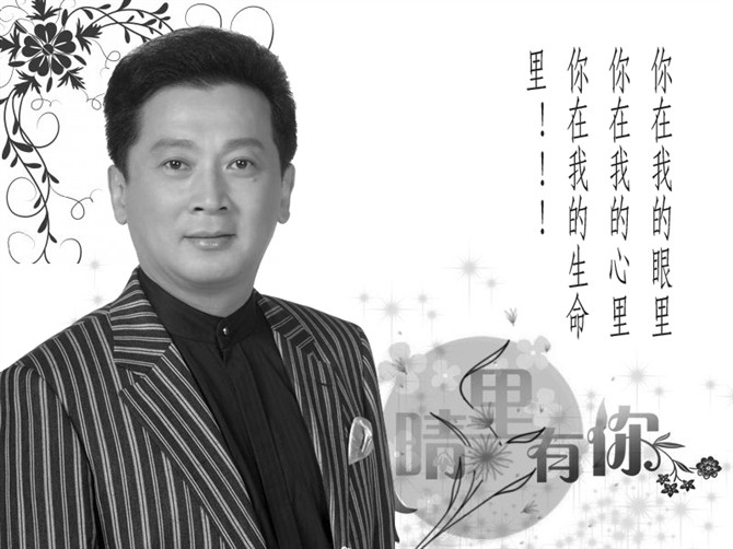  p>郁钧剑, a target="_blank" href="/item/江苏/154268" data-lemma