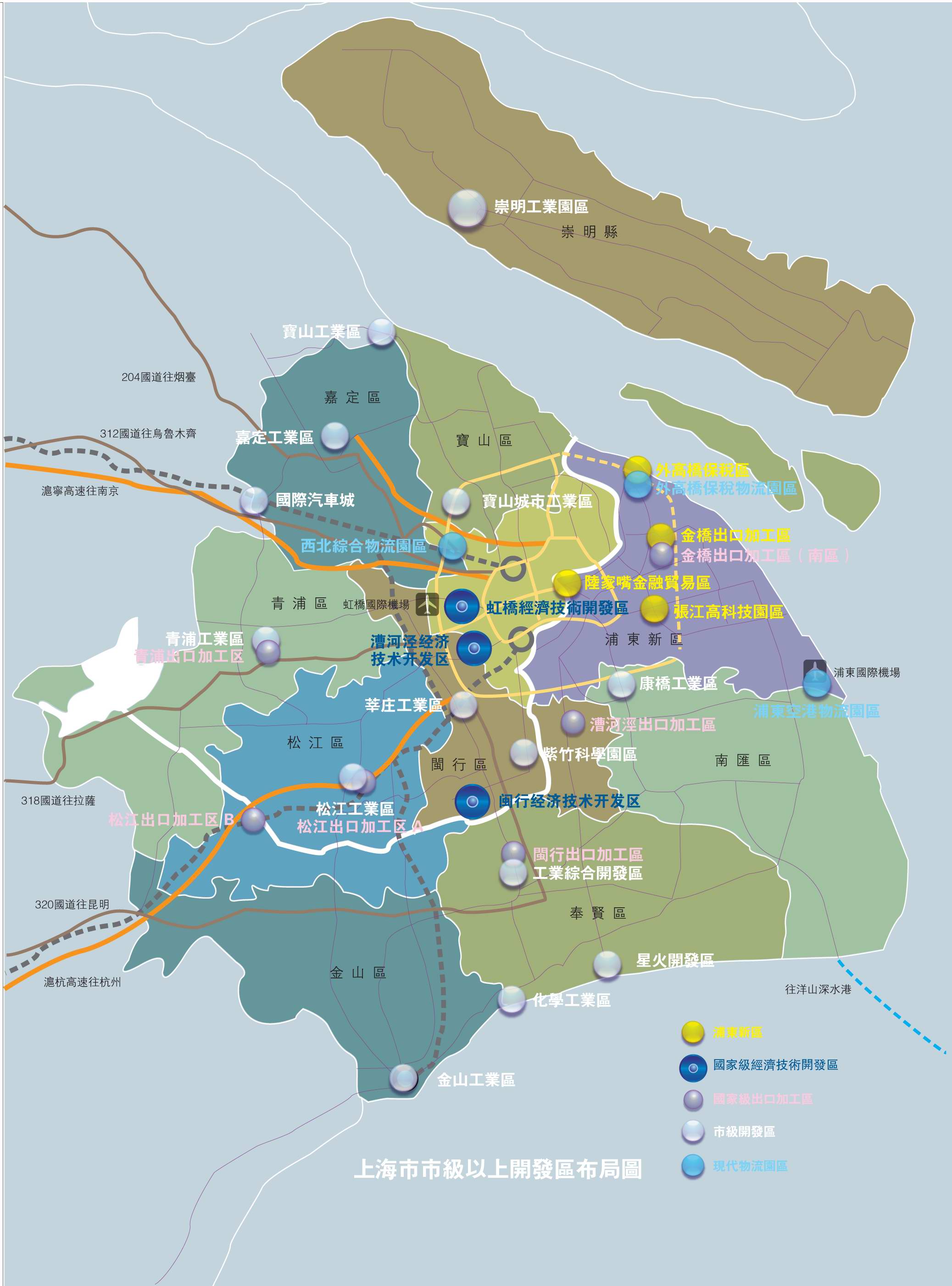  p>上海,简称"沪"或"申",是 a target="_blank" href="/item/中华人民