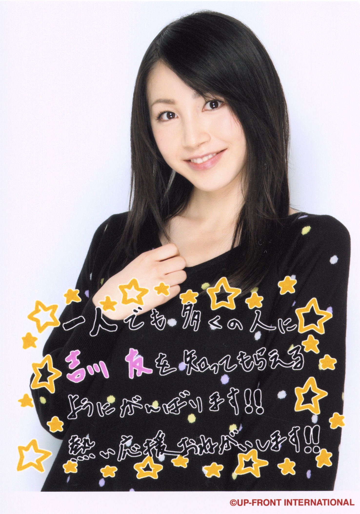 agency的solo歌手 sup data-ctrid="2fxwoiosbn3">1 /sup>