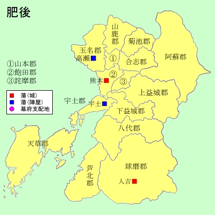 日本古代 a target="_blank" href="/item/令制国">令制国 /a>之一