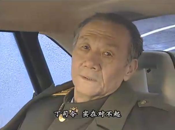 田成仁