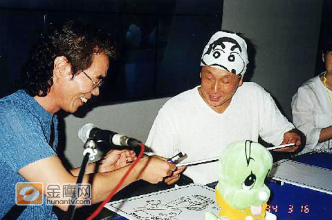  p>臼井仪人(本名臼井义人,1958年4月21日-2009年9月11日),是一位日本