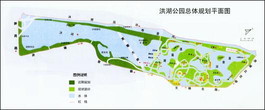 深圳洪湖公园