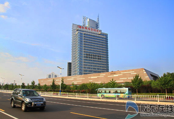 烟台人民广播电台