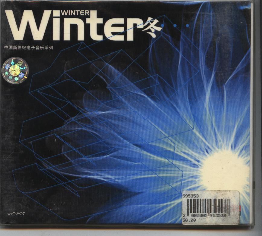  p>矶村由纪子(yukiko isomura)是一位日本钢琴女作家.