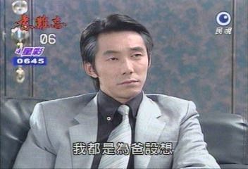  p>李李仁,1974年1月6日出生于台湾,中国台湾男演员,歌手,主持人.