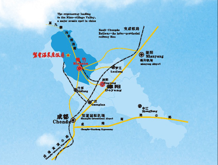 绵竹麓棠温泉