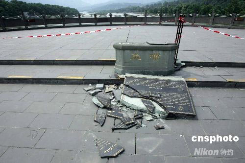 id="10650524">无坝取水 /a>枢纽工程常用的形似鱼嘴的分水建筑物