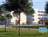 邹城市第八中学