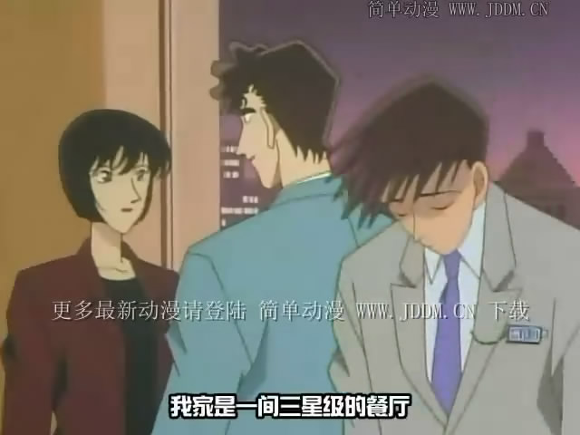 总局刑警恋爱物语