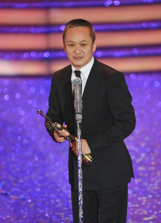 第29届香港电影金像奖