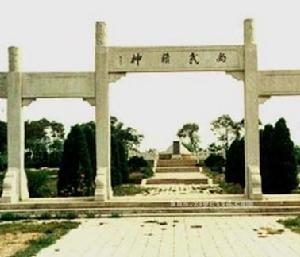 天津霍元甲故居