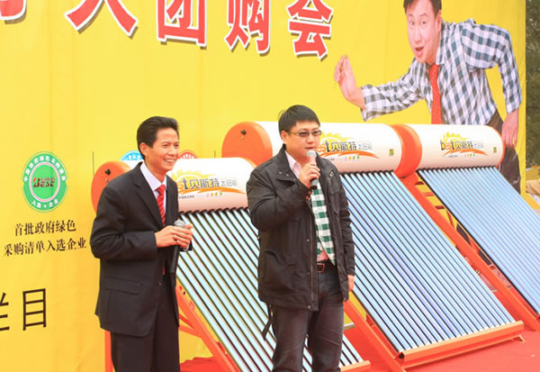  p>阿星笑长开讲是 a href="#" data-lemmaid="3050442">湖北经视 /a>