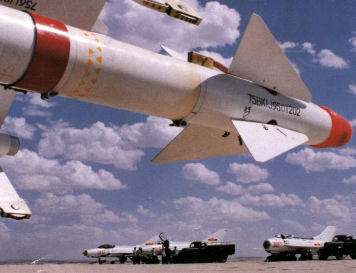 霹雳-7空空导弹