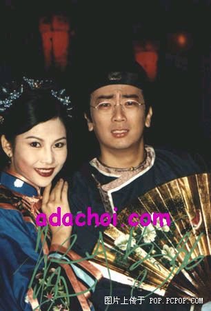  p>《计中计状元财》是由范秀明执导的 a href="#" data-lemmaid="