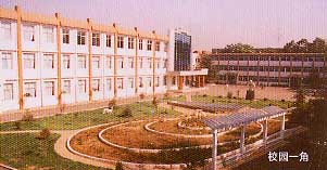  p>邢台市第八中学始建于1974年,建校初为"邢台市一中",后改名为"邢台