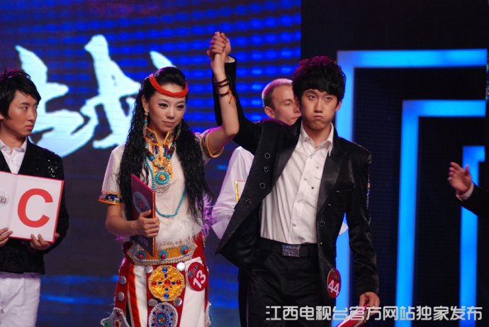 阿吉太组合西曼