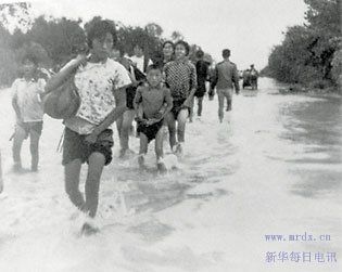 1975年河南垮坝水灾