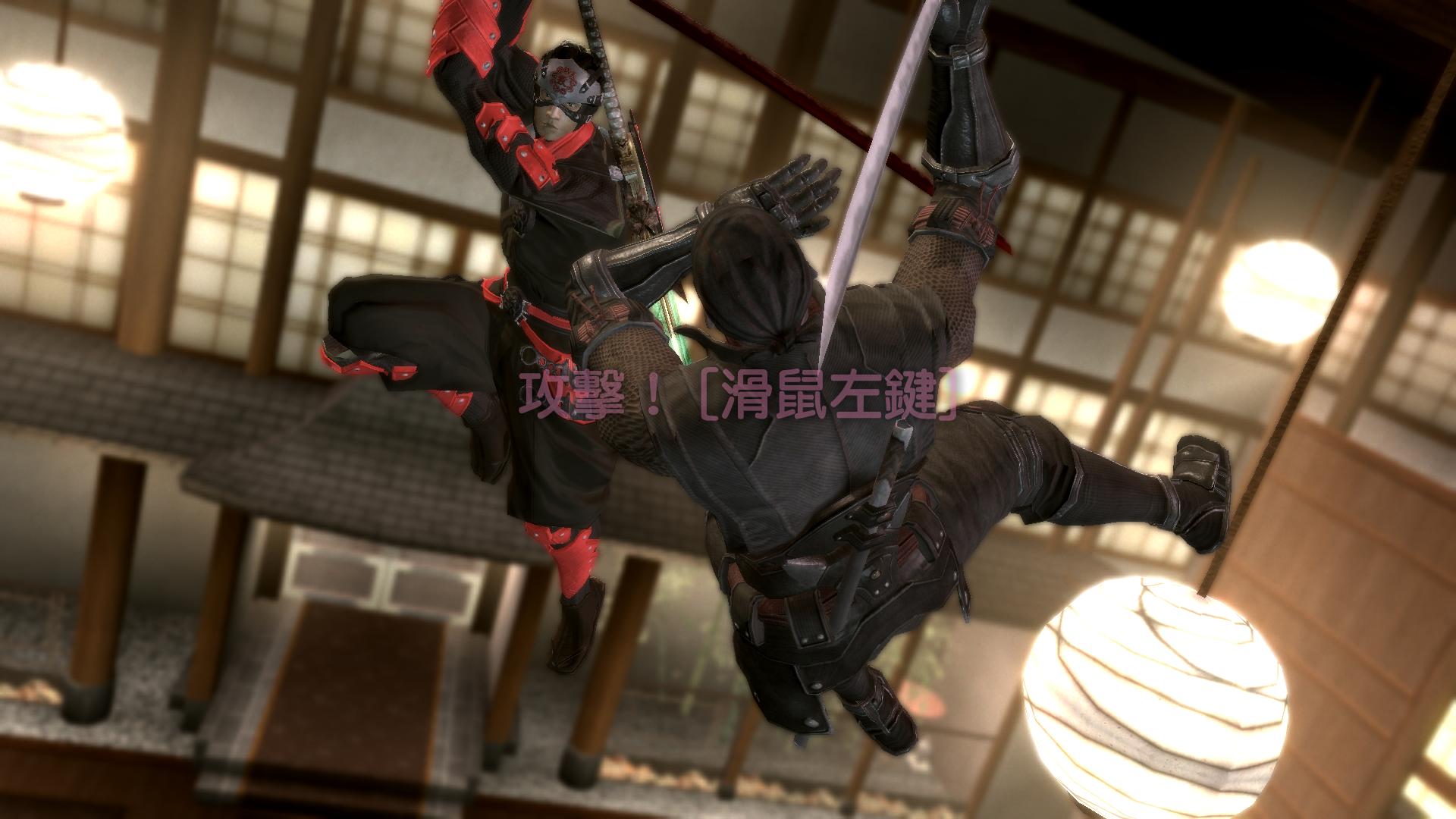  p>《忍者之刃》是由由from software研发的 a target="_blank" href=