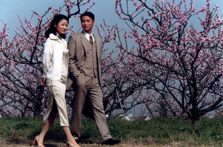 ">胡雪杨 /a>执导, a href="#" data-lemmaid="181081">林心如 /a>