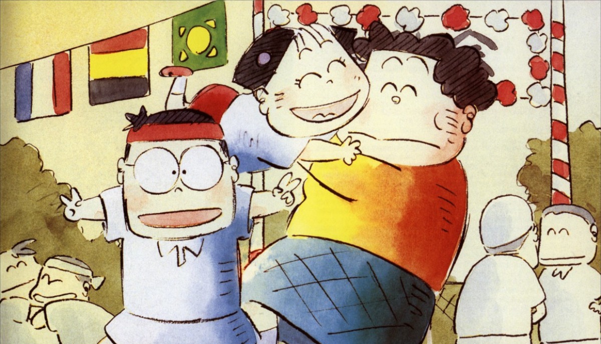 my neighbors the yamadas