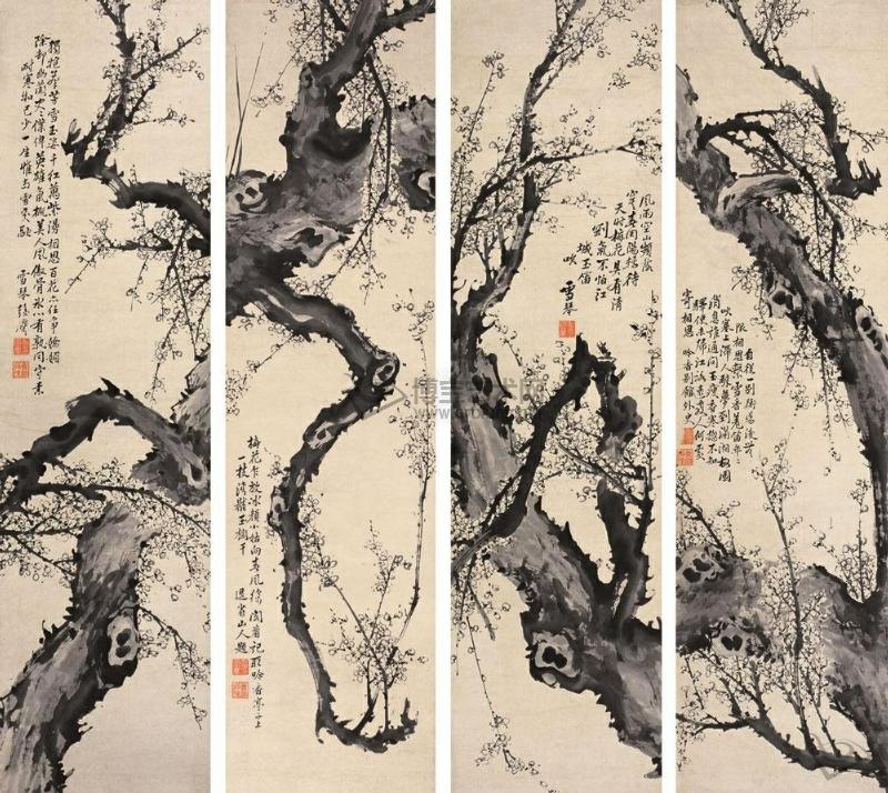 data-id="gncprsqc4n">彭玉麟(1817年1月30日-1890年4月24日),字雪琴