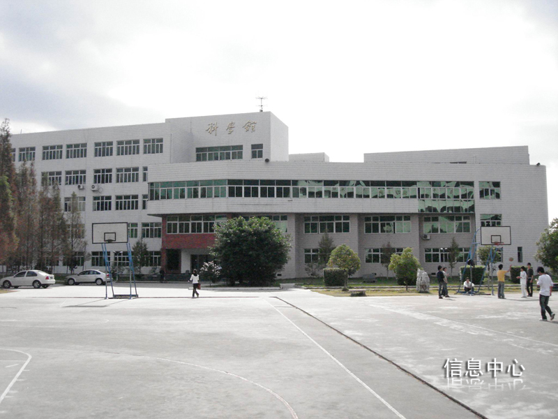平阳县职业中等专业学校