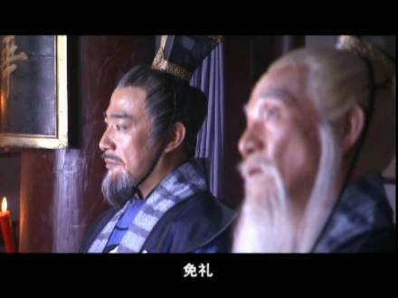 王处一（玉阳体玄广度真人）_百度百科