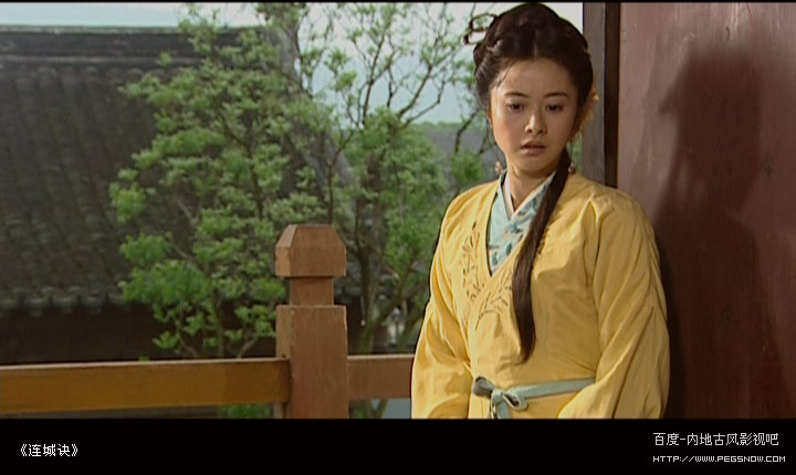 戚芳,金庸创作的武侠小说《 a target="_blank" href="/item/连城诀