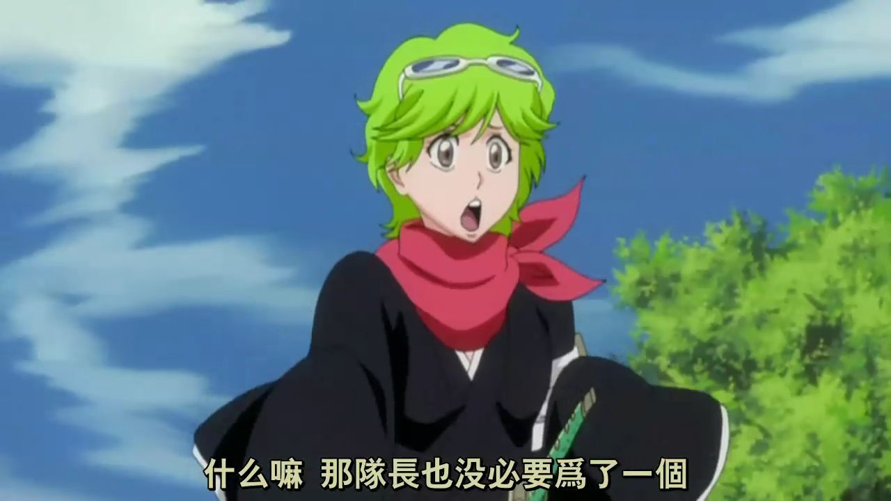  p>久南白,日本漫画《 a data-lemmaid="5460">死神 /a>》及其衍生