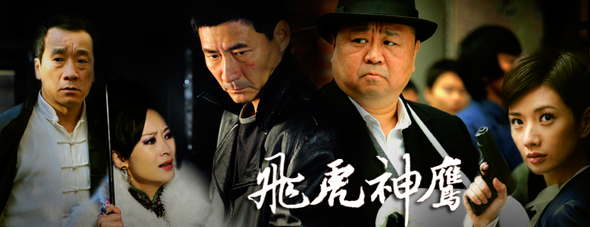 导演,毕业于 a target="_blank" href="/item/北京电影学院/224276"