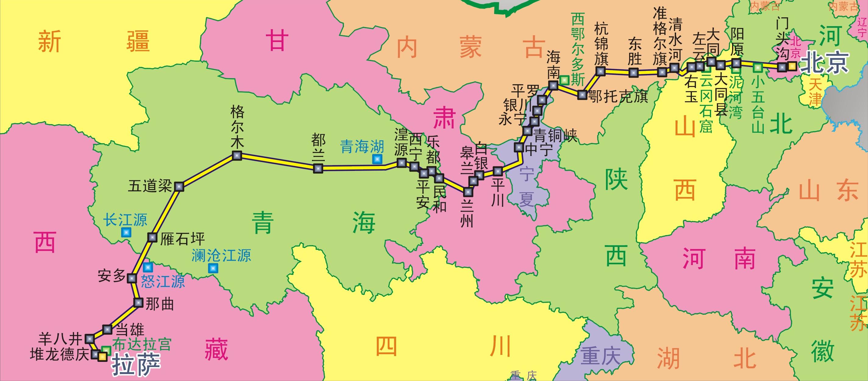  p>北京—拉萨公路(简称京拉线,编号g109)东北起 